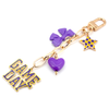 Game Day Team Spirit Enamel Keychain