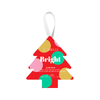 Season's Greetings Holiday Tree Gift Set