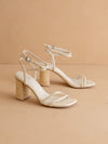 The Colmar | Beige Strappy Raffia Braided Sandal with a Jute Heel