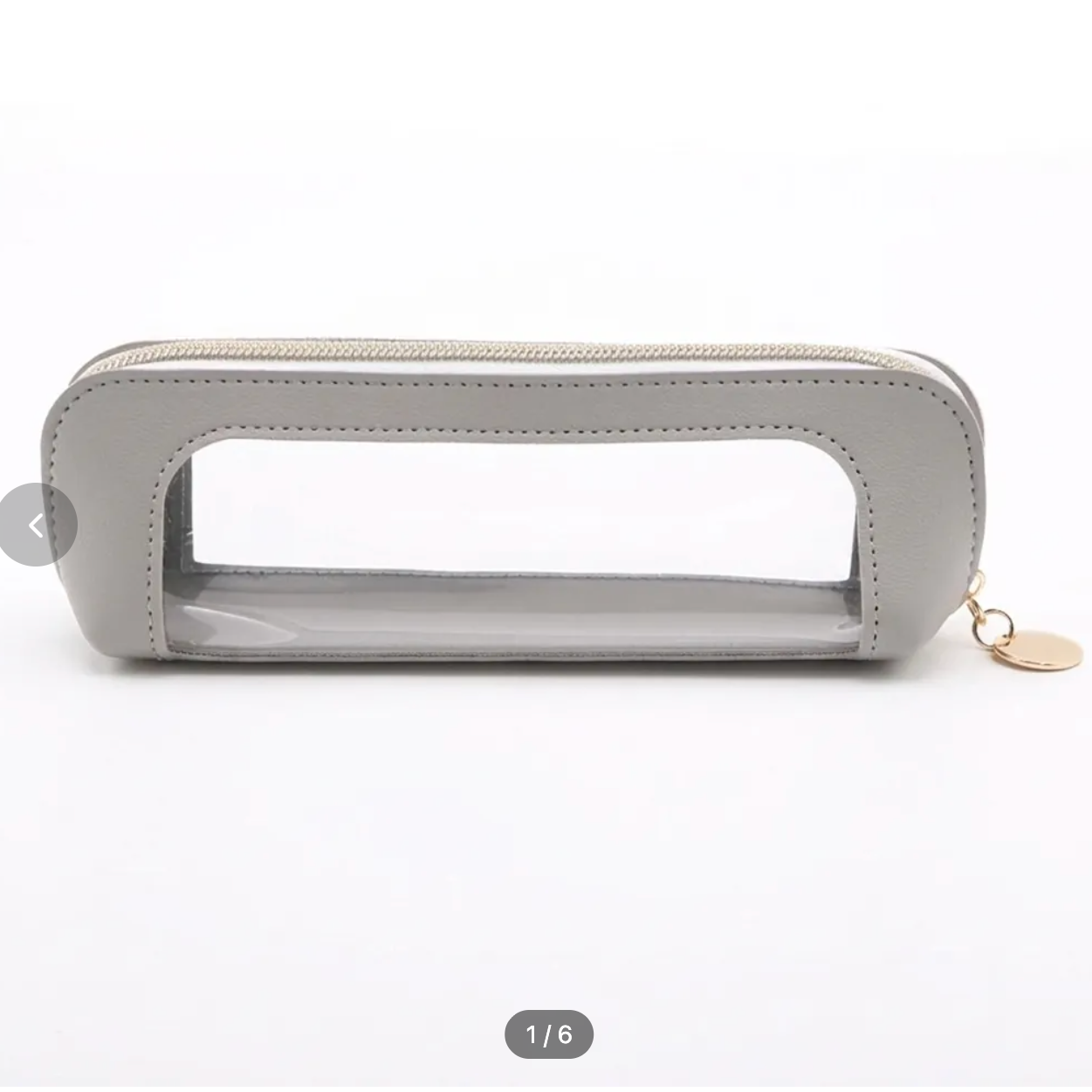 Pencil Case